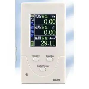 전립선 온열치료기 배뇨 고주파온열치료기 마사지