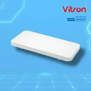 비츠온 LED 홈조명 거실2등 50W 주광색 700X350 DC타입 상가 주택 사무실