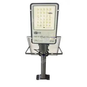 LED 태양열 야외 조명 전등 번개 원격 밝기조절 도로 태양광 비 감지 가로등 제어