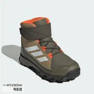 [아디다스키즈] JR4189 (170-240) 테렉스 스노우 CF 클라이마웜 윈터 방한 신발 HMDK