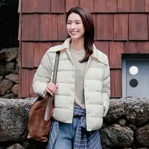 [롯데백화점]프로젝트엠 여성 에어네스트 니트카라 퀄팅 점퍼 EPF4JP2350