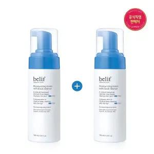 [빌리프](타임스퀘어점패션관)[1+1] 모이스춰라이징 밤 클라우드 클렌저 150ml