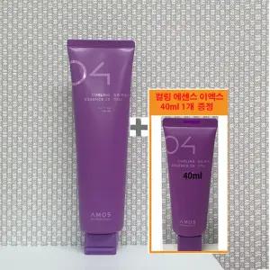 아모스 컬링에센스 2X(이엑스) 신형 150ml + 휴대용 컬링에센스 40ml