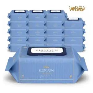 레이온100% 75g시그니앙 더블루 72매 20팩 캡형 엠보 아기물티슈