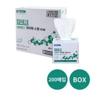 킴테크 사이언스 와이퍼 소형 200매입 X 60개 박스 41112