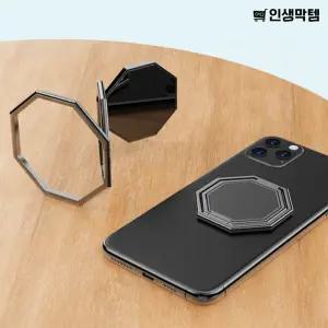 스마트폰 고리 손잡이 스마트링 링거치대 스마트링거치대 링스탠드