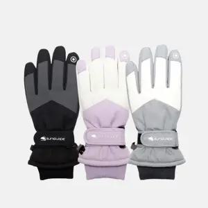 [썬글레이드] 아동용 스키 방한 장갑