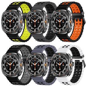 갤럭시 워치 울트라 밴드 47mm(2025/2024), 삼성 7 남성용 밴드, 통기성 오션 실리콘 스트랩 노 갭 디자인과 호환되는 Axtro 마린 스포츠