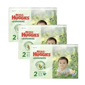 2025 하기스 네이처메이드 밴드형 2단계 공용 58매X3팩 소형 자연주의 기저귀