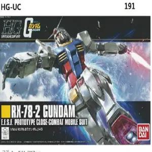 반다이 HGUC  RX-78-2 퍼스트 건담