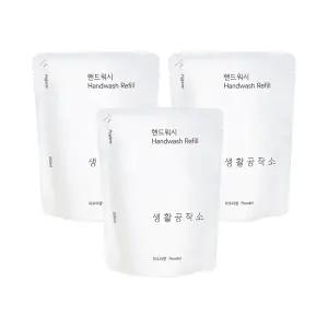 [생활공작소] 핸드워시 손세정제 리필 200ml x 3개 (파우더향/청포도향 택1)