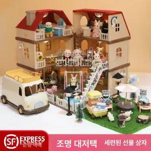 뉴뉴스토어 실바니안이층집 비밀 실바니안 이층집