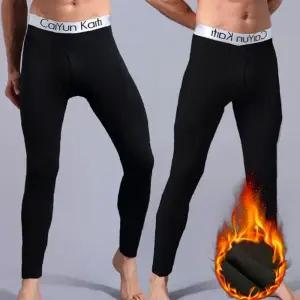 바지 내복 내의 팬츠 큰 기모 등산 겨울 남자 낚시 하의 내복바지 쫄쫄이 타이즈