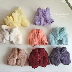 뽀글뽀글후리스(S-2XL) 강아지옷 이지집업플 겨울 집업 애견의류 견티 팻티 귀여운 아지