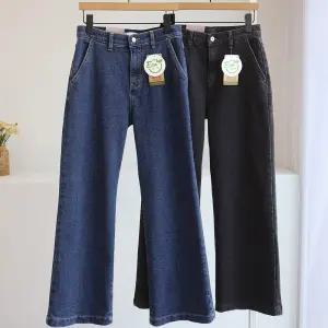 [잇수다] 제론니 기모 히든밴딩 와이드 스판 데님 (S-XL)