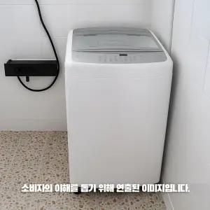 LG전자 TR16WK3 통돌이세탁기 16kg 2등급 물류설치 폐가전수거 추가비없음