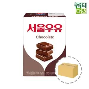초코우유200ml 서울우유 초코우유 200ml (24팩)