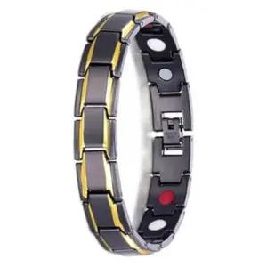KW7315W 게르마늄 건강팔찌 자석 4in1