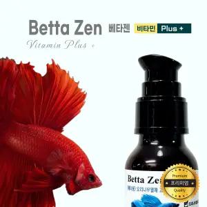 베타젠 비타민 플러스 Betta Zen 베타 수질 컨디셔너 종합비타민 오리나무열매 블랙워터