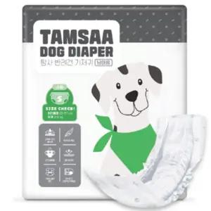 탐사 반려동물 남아용 기저귀 초소형,소형,중형,대형 30개입