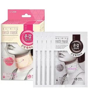 라이온코리아 찜질팩 5매 마스크 온감테라피 온열목 목찜질 따뜻qrs272