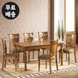 [벤티스가구]젠 엔틱 식탁 에쉬 원목 6인용 식탁세트 주방 6인 의자 셋트 수입 고급 명품 가구