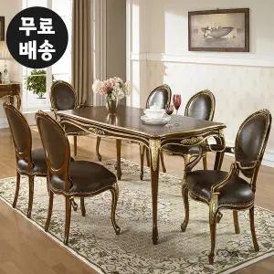 [벤티스가구]명품 마호가니 원목 식탁 엔틱 골드 6인용 식탁세트 6인 고급 명품 의자 셋트