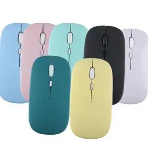 슬림마우스 휴대용 슬림 블루투스 마우스