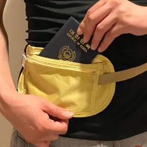 소매치기방지 여행용 복대 가방 베이지