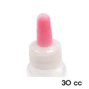 투약병 남양 긴마개 PP 미니약병 물약통 30cc 100개 물 약병 시럽병 약통 유아투