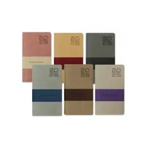 양지사 2026년 퍼스널32Se 양지다이어리