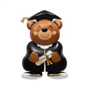 학사모 졸업 곰돌이 풍선 파티용품 학예회 인싸템 파티소품 생일파티룸 헬륨풍선 생파