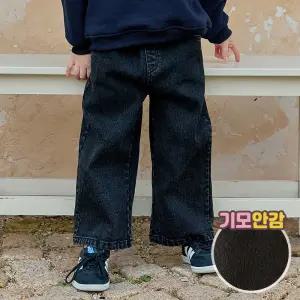 폴라로이드데님팬츠