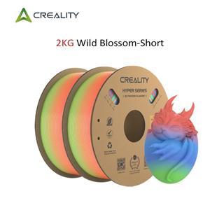 필라멘트 2KG Creality Hyper PLA 레인보우 필라멘트 1.75mm 2 롤 3D 고속 및 중간층 강도 인쇄