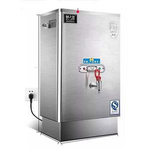 업소용 전기 온수기 40 대용량 미만 30L/h 장비 30 조리 카페온수기 매점