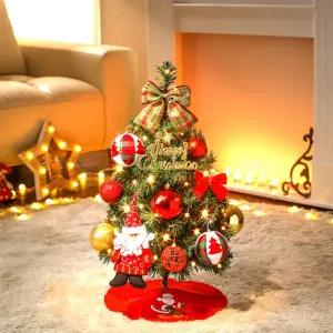 엠제이플래닛 60CM 꼬깔 산타 스카치 트리 풀세트(전구포함) 크리스마스나무