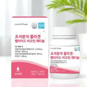 초분자 어린콜라겐 트리 트립 펩타이드 레티놀A 트리펩 뮤신콜라겐 60정