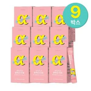 데이즈온 알파CD프로 알파시클로덱스트린 9박스/18주분