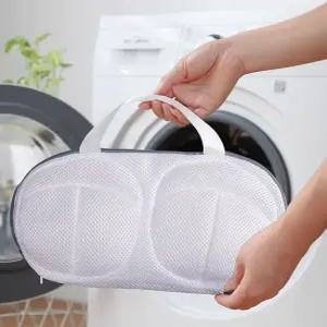 (1세트x2개) 속옷 양말 작은빨래 브래지어 팬티 프리미엄 세탁망 내구성 구김 원단 변형 방지