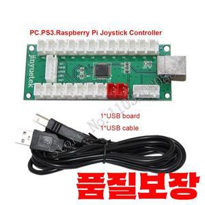 아케이드 머신 키트 제로 딜레이 USB 보드 SANWA 조이스틱 인코더 PC/PS3 라즈베리 파이 게임 컨트롤 푸시