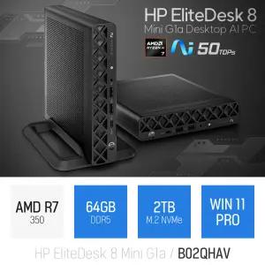 ⓒ HP 엘리트데스크 8 미니 G1a R7 350 B02QHAV 64GB 2TB WIN11 / 고성능 사무용 인강용 미니 PC