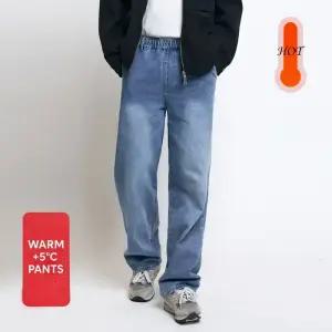 겨울 본딩기모 남자 남성 밴딩 빅사이즈 28~42 데님팬츠 기모 플로우 세미와이드 청바지