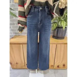 [레코브](광주신세계)일자핏 기모본딩 데님팬츠 (LC31F1DP505X)