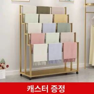 스카프 행거 목도리 거치대 전시대 판매대 스탠드 블랙 길이60 폭40 높이150cm