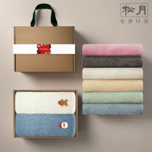 송월타올 크리스마스 호텔수건 130g 2P 고급 선물세트 손잡이 박스 성탄절선물 송년회