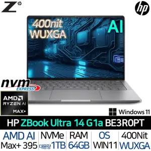 Z북 울트라 14 G1a BE3R0PT 라이젠AI 맥스+ 395 램64G 라데온8060S WUXGA 400니트 윈11프
