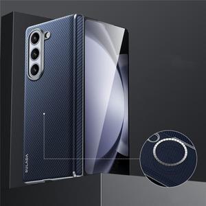 SULADA 폴드 7 슬림 아라미드 섬유 패턴 가죽 맥세이프 케이스 삼성호환 갤럭시 호환 Z 4 5 6 힌지 백 커버