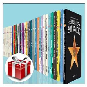 청소년들의 진로와 직업 탐색을 위한 잡프러포즈 시리즈 1-40(전40권 세트)