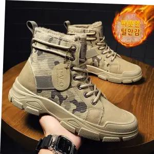 남성워커 밀리터리 남성털워커DS-0230