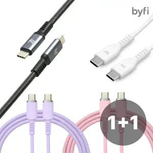 1개+1개 C to C타입 충전 케이블 65W/100W 초고속 충전 케이블 모음전 애플/아이폰/갤럭시/10Gbps